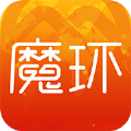 魔环app下载官方手机版 v1.5.27