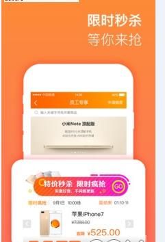 舞佰官网app手机版下载 v4.7.4