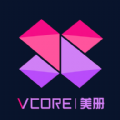 VCore美册音乐相册app安卓版下载 v1.0.7