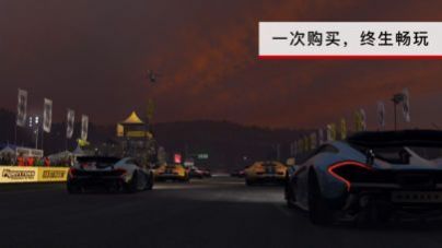 GRID2024安卓版中文手游下载图片2