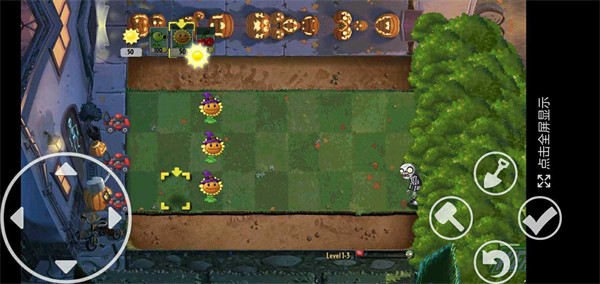 PvZ TV末日草坪随机版下载安装最新版 v1.1.1