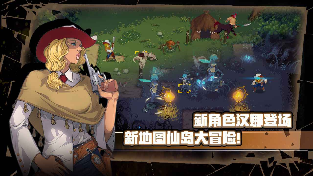 战魂铭人taptap最新安卓版下载图片1