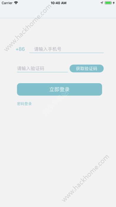 大象拼车app下载官方手机版 v1.3.0