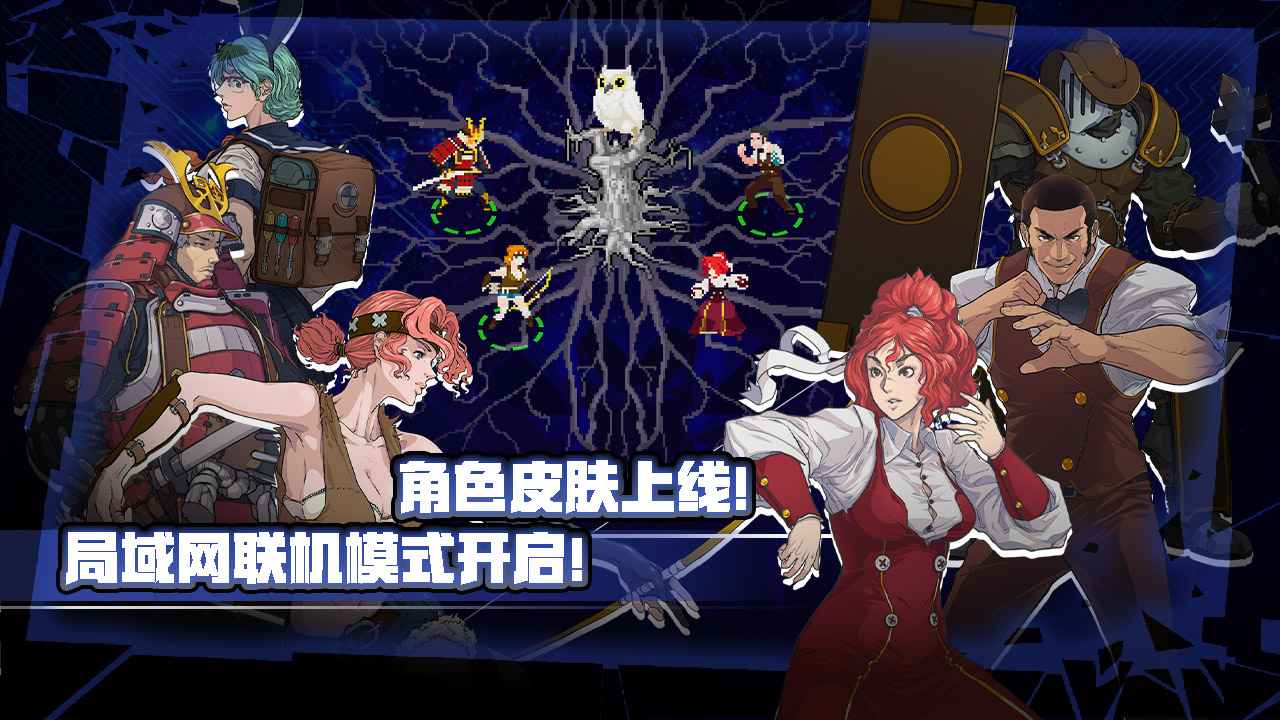 战魂铭人1.7.4无邪魔极天道安卓版 v2.0.1