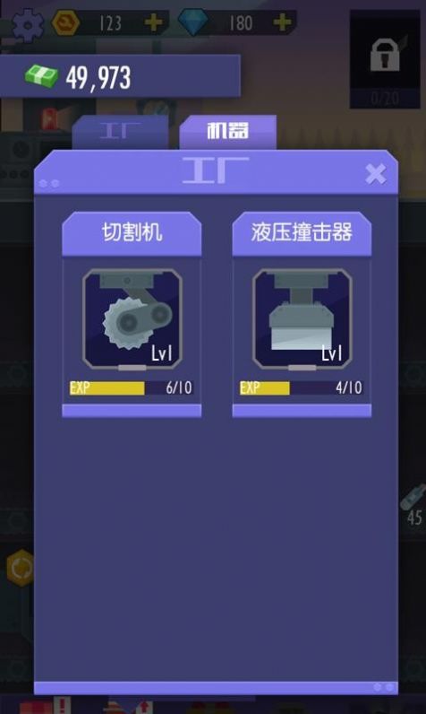 我特牛游戏领红包福利版 v1.0