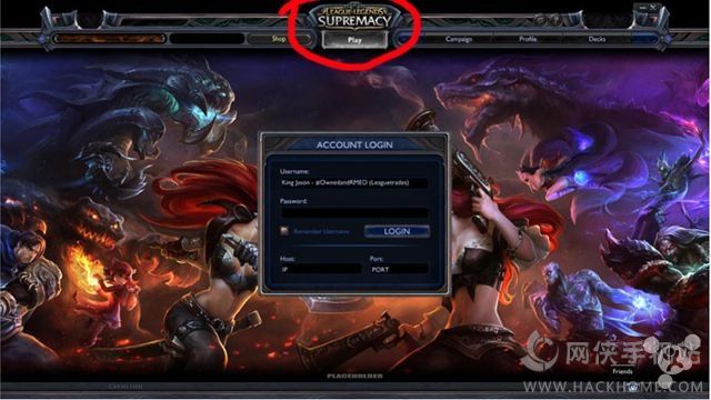 英雄联盟至高权力官网ios版 v2.4.0.4727
