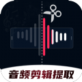 音频剪辑提取合音师软件下载 v1.0