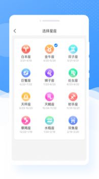 甜图相机app官方下载 v1.0.0