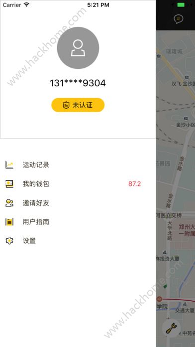 共享健身房app软件官方下载安装 v1.4.7