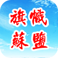 旗帜苏盐app官网下载安装 v1.0.6