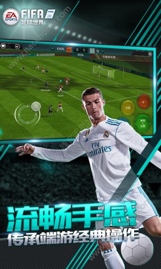 FIFA足球世界手游官方内测版（FIFA Mobile) v24.0.04