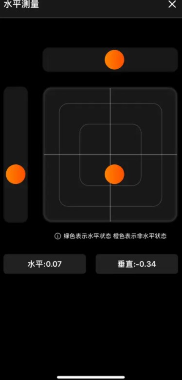 熊熊工具助手软件安卓版下载 v1.0