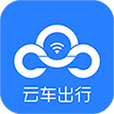 云车出行官方app下载手机版 v1.0