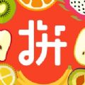 益康优拼拼团官网排线app v1.1.2