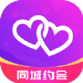 怒爱交友官方版下载 v1.0.0