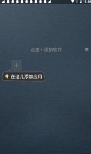 TG王者框架免root防闪退下载安装最新版图片2