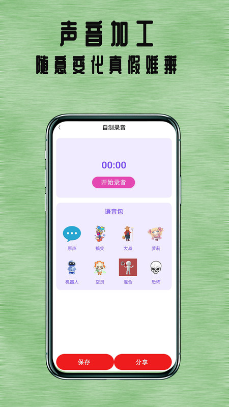 七夜阅读官方手机版下载 v1.0.5