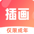 小猫插画兼职教程副业app官方版 v1.0