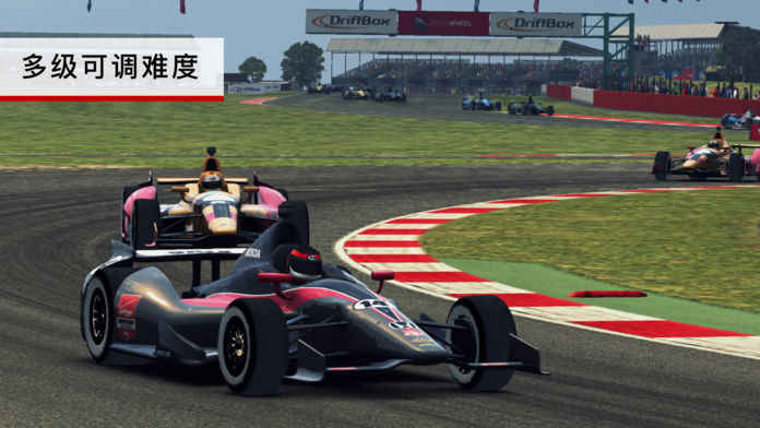 Autosport游戏安卓最新版 v1.4.2