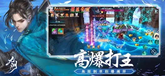 九渊归墟官方正版下载 v5.0.1