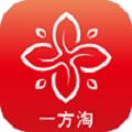 一方淘app官方版 v2.2.24