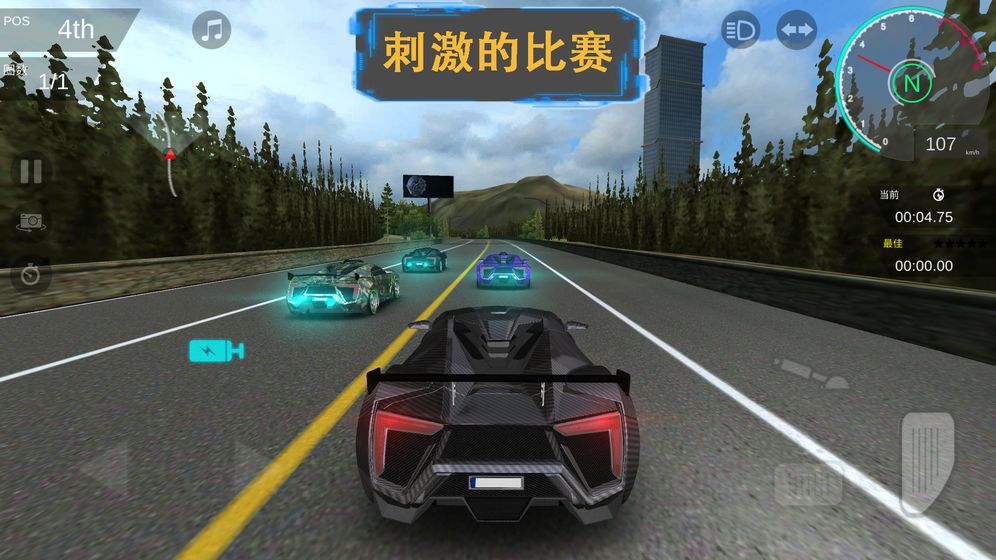 秋名山车神安卓游戏手机版 v1.42