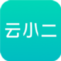 百味云小二app下载官网手机版 v2.0.2