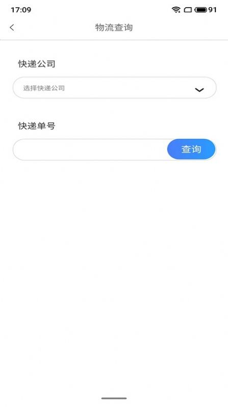 字节狂奔app官方下载 v1.0.4