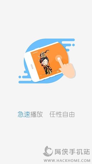 影视大全app2.3.4安卓版本软件下载 v5.7.7