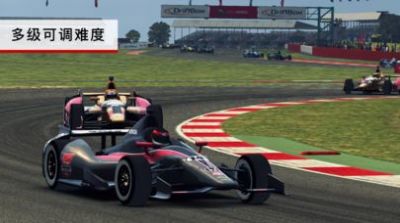 GRID2024安卓版中文手游下载 v1.0