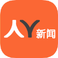 人人新闻官网app下载手机版 v1.0