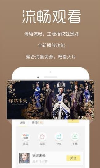 宅影魔盒官方版app下载安装 v1.0