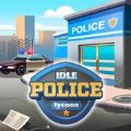 放置警察局大亨中文版安卓游戏下载（Idle Police Tycoon） v0.9.2