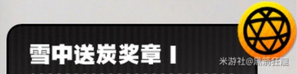 绝区零21个损坏邦布在哪 21个损坏邦布修复位置详解图片1