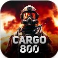 CARGO 800中文版手游下载 v0.6