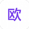 欧玉宝造型软件安卓版app v1.1