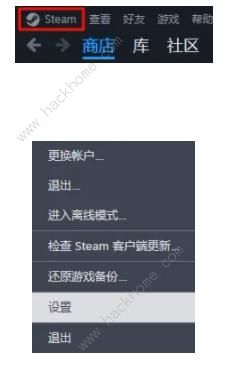 英雄联盟无尽狂潮手柄怎么玩 LOL无尽狂潮手柄steam控制器设置教程