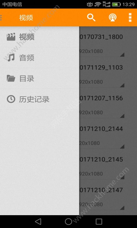 万能影音播放器安卓版app官方下载安装 v3.0.2