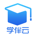 学伴云学生版app安卓版下载 v1.0