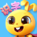 萝卜兔识字免费下载软件app v3.0.69