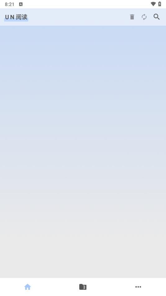 UN阅读软件手机版下载 v1.0.7