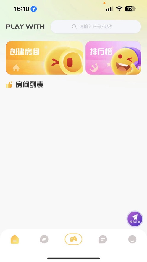 乐狗电竞app官方下载 v1.0