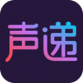 声递app最新官网版下载 v3.38.0