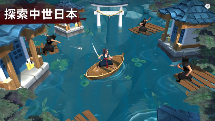 大将武士的生存中文版安卓版下载（Daisho） v1.1.2