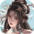 诛仙山河录游戏官方正版下载 v1.0.2