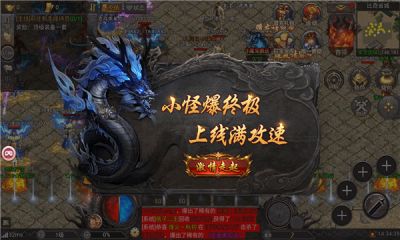 嘎嘎爽无限刀手游下载正版 v1.0.0