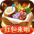 烹饪大作战红包版游戏下载 v1.5.1.0