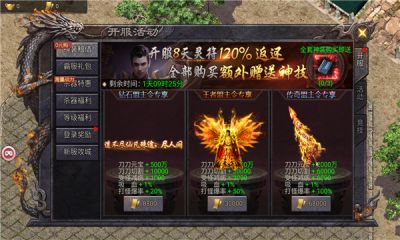 嘎嘎爽无限刀手游下载正版 v1.0.0