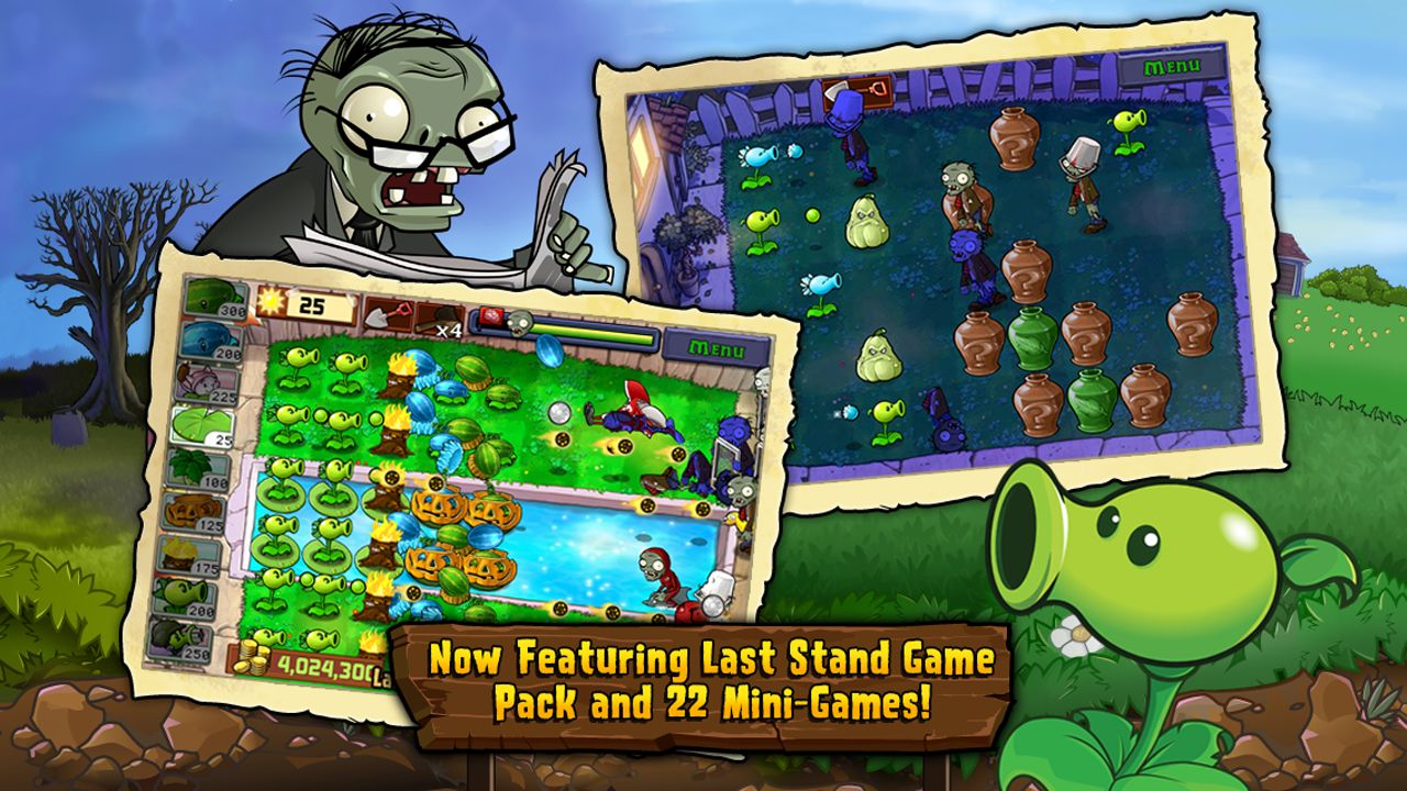 pvz硬核版手机免费下载 v3.3.0