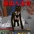 生存像素逃脱安卓手机版 v1.1